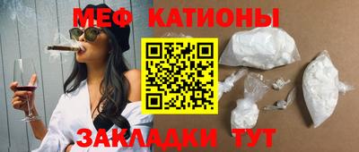 герыч Комсомольск-на-Амуре