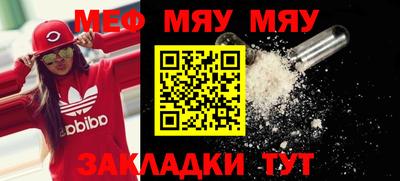 прущие крисы Коммунар