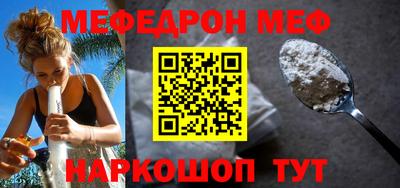 герыч Комсомольск-на-Амуре