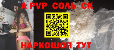 МДПВ Конаково