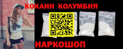 прущие крисы Коммунар