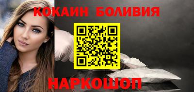 прущие крисы Коммунар