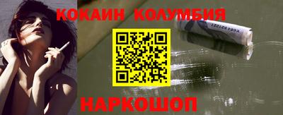 прущие крисы Коммунар
