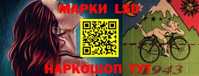 прущие крисы Коммунар