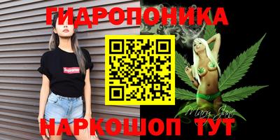 прущие крисы Коммунар