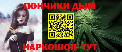 прущие крисы Коммунар