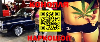герыч Комсомольск-на-Амуре