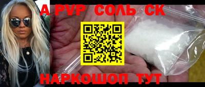 МДПВ Конаково