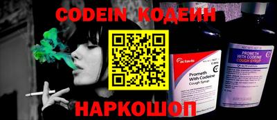 МДПВ Конаково