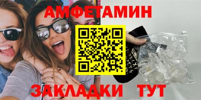 МДПВ Конаково