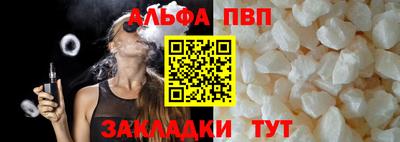 прущие крисы Коммунар
