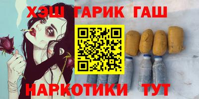 прущие крисы Коммунар