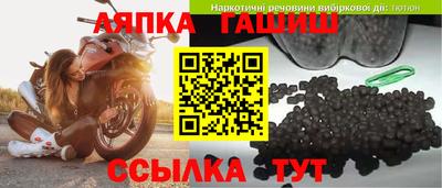 прущие крисы Коммунар