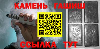 прущие крисы Коммунар