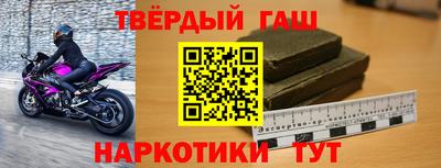 прущие крисы Коммунар