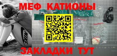 прущие крисы Коммунар