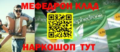 МДПВ Конаково