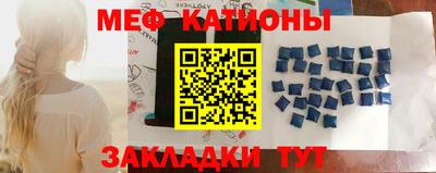 прущие крисы Коммунар