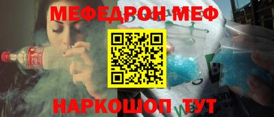 прущие крисы Коммунар