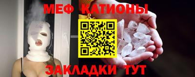 герыч Комсомольск-на-Амуре