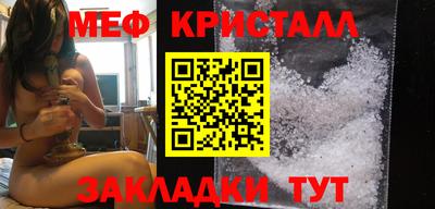 МДПВ Конаково