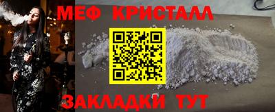 прущие крисы Коммунар