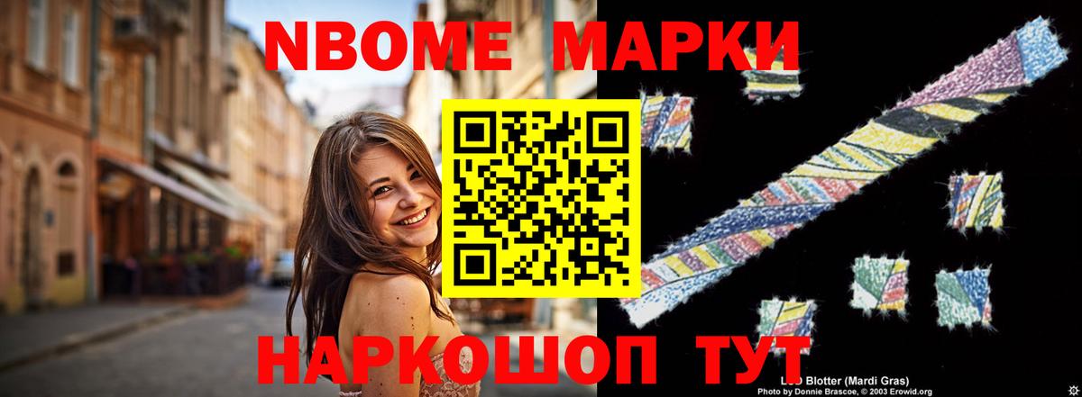 Лсд 25 экстази кислота  Вход с VPN  LSD-25 экстази кислота  Камышлов 